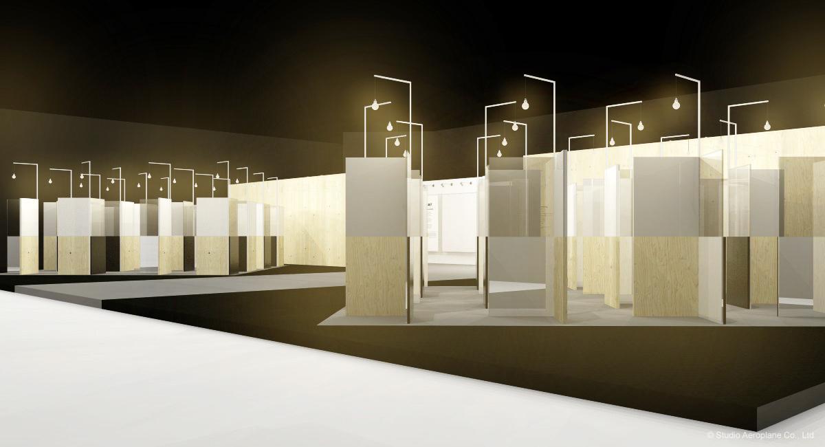 Design Exhibitions 2014 studio aeroplane's blog » blog archive » exhibition design: “the Design Exhibitions 2014 studio aeroplane's blog » blog archive » exhibition design: “the