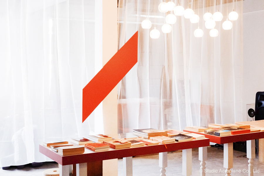 library_exhibition